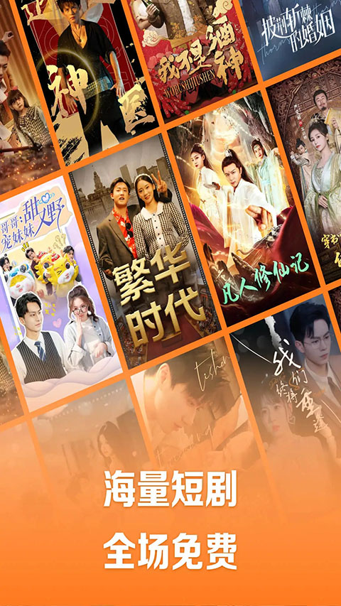 雨后城市玻璃幕墙的霓虹倒影壁纸