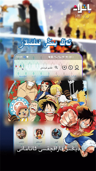 貂捕鼠爪痕凝星河瀑布壁纸