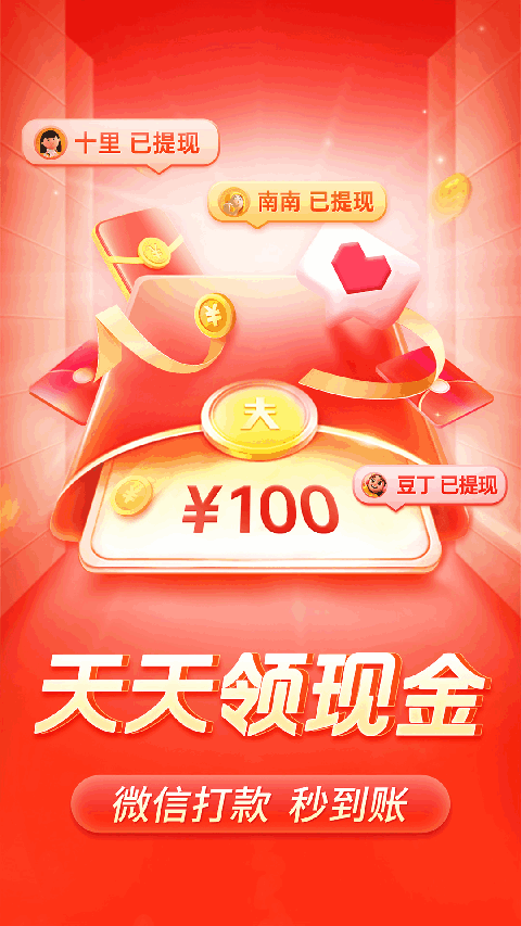 盛开在竹篱笆上的蔷薇花簇壁纸