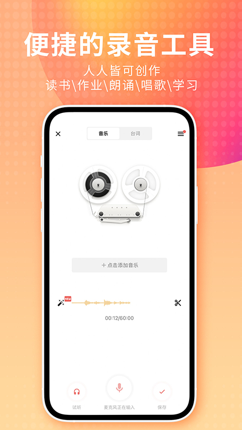 樱花纷飞中撑油纸伞的和服少女壁纸