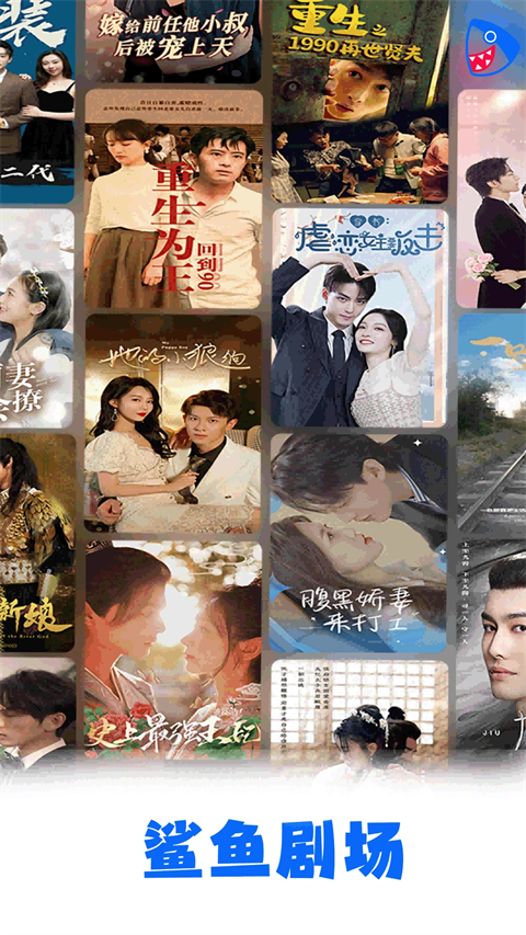 悬浮在空中的老式望远镜与星云壁纸